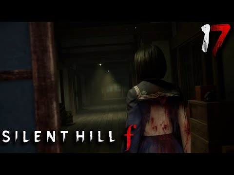 Видео: Silent Hill f (Сюжет) #17 - ДОМ, МИЛЫЙ ДОМ!!