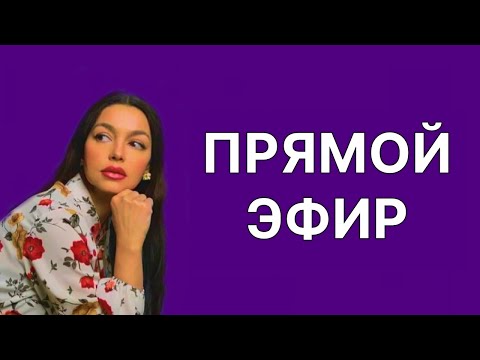 Видео: Почему равноправие между мужчиной и женщиной невозможно?