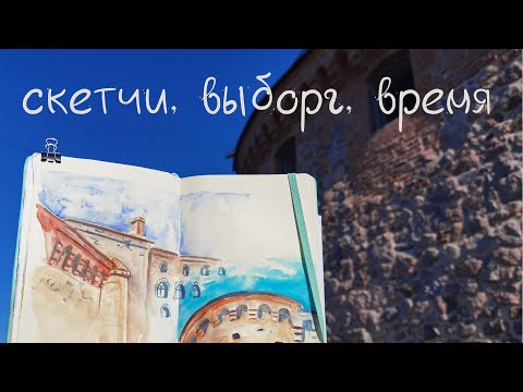 Видео: почему я так люблю скетчи || очередная болтовня про всякое