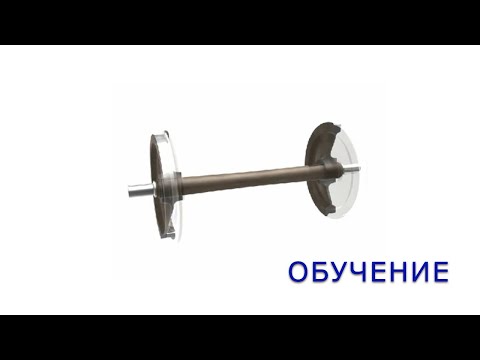 Видео: Колёсные пары (без аудио)