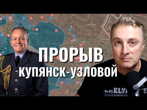 Видео: Саня во Флориде Украинский фронт - в Иране кровавая бойня. Удар по Киеву минус ТЭЦ. 13.01.26