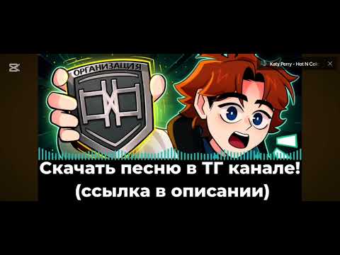 Видео: Оригинал: @YaneriAMV #лололошка #майнянварь #майнкрафт #сезон #точканевозрата #песня #неиросеть #ии 