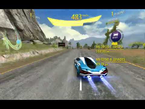 Видео: А8 🍒 Арена