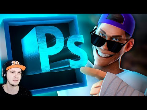 Видео: ФОТОШОП - ЭТО ПРОСТО ► ХУМАС | Реакция