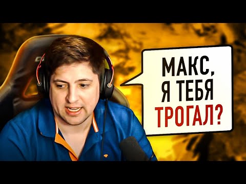 Видео: "ВО ВСЕМ ВИНОВАТ ФЛАБЕР!" / КАК СЛИТЬ ПОБЕДНЫЙ БОЙ — ГАЙД ОТ КОРМ2 / НЕУДАЧНЫЙ ТРЕТИЙ ДЕНЬ НА ГК