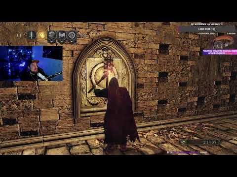 Видео: Dark Souls 2 Полное прохождение Часть №: FINAL