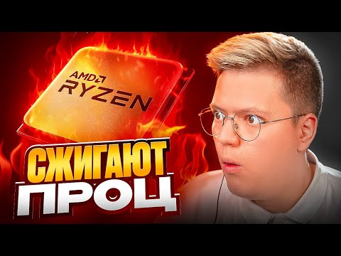 Видео: МОШЕННИК СКИНУЛ 110000 ВИРУСОВ! разоблачение ОБМАНА!