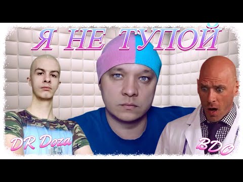 Видео: ХУДШИЙ гайдер в BLACK DESERT