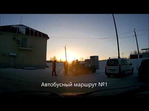 Видео: п.Игра 🚌 Автобусный маршрут №1
