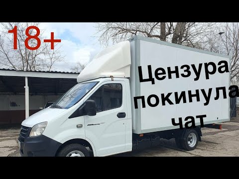 Видео: ПЕРВАЯ ГАЗЕЛЬ НА М57(bmw) hp6 твин турбо