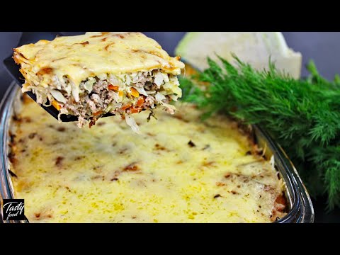 Видео: Так Вкусно Вы Капусту Еще Не Пробовали! Капустная Запеканка с Фаршем!