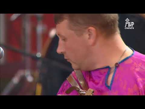Видео: Ланин Александр. Конкурсное выступление на фестивале "МИР Сибири"-2018.
