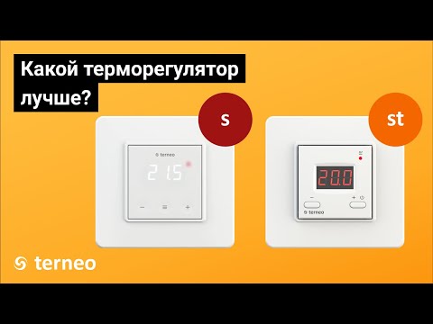 Видео: Обзор терморегуляторов terneo s и terneo st