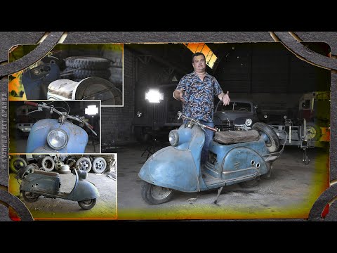 Видео: Первый мотороллер СССР в родной краске. Тула Т200 новое приобретение.