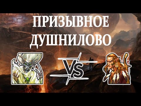 Видео: Герои 5 -  ОТКРОЙТЕ ФОРТОЧКУ Я ВЫЙДУ - Random wars