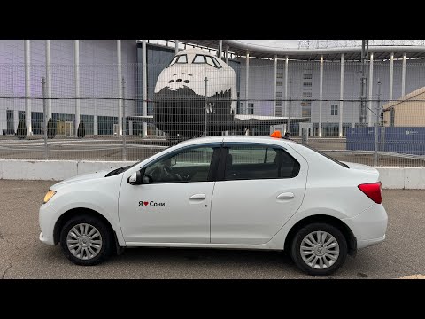 Видео: Сочи 20.04.25 Тариф Эконом Renault Logan 2018 сколько заработал #ЯндексТакси