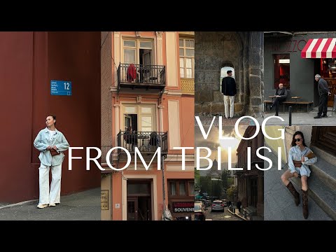 Видео: VLOG 13 → Грузия | путешествие в Тбилиси из Сочи на машине