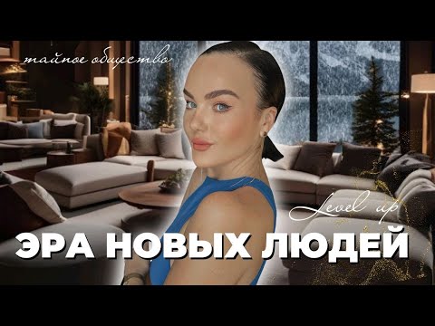 Видео: ФАЛЬШИВАЯ ЭСТЕТИКА ИНСТАГРАМ СДЕЛАЕТ ТЕБЯ БЕДНОЙ