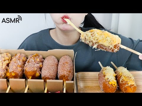 Видео: Совершенно новые собаки кукурузы Myungrang, едящие ASMR _ реальный звук, едящий шоу mukbang