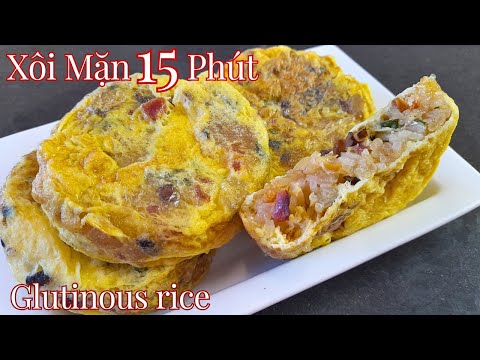 Видео: Быстрый завтрак за 15 минут | Как приготовить простой, быстрый и очень вкусный клейкий рис