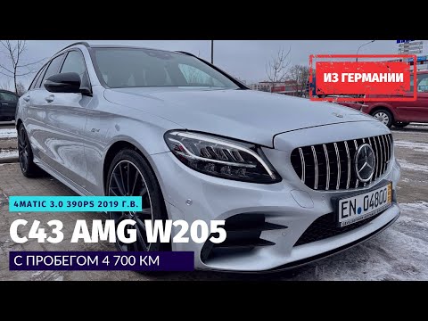 Видео: Mercedes-Benz C43 AMG из Германии. Волк в овечьей шкуре.