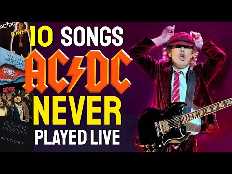Видео: 10 песен, которые AC/DC НИКОГДА не исполняли вживую