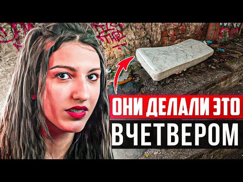 Видео: Мигранты из Африки напали на беззащитную девушку .. Ужасная история Дезире Мариоттини