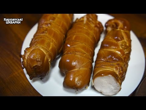 Видео: КУРЯЧЕ ФІЛЕ ГАРЯЧОГО КОПЧЕННЯ.