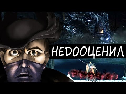Видео: Bloodborne УНИЧТОЖИЛ МЕНЯ (Часть 1)