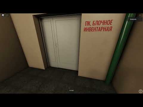 Видео: Высотка, Тонники! Лифты КМЗ 1970 года на плейсе liftostroi! Часть. 1