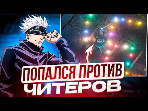 Видео: SKYWHYWALKER В ТИЛЬТЕ ОТ ДАРК СОУЛС 3! | СКАЙ НАРВАЛСЯ НА ЧИТЕРА В ДАРК СОУЛСЕ 3 #skywhywalker