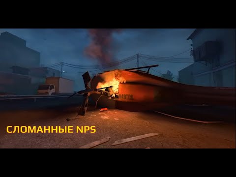 Видео: LEFT 4 DEAD РОКОВОЙ ПОЛЕТ #2