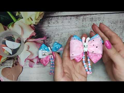 Видео: Бантики с зайчиками.Новый мастер класс