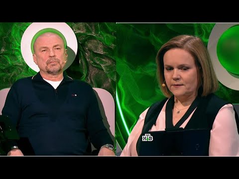Видео: ❄️Игры разумов❄️Александр Жулин и Лариса Архипова