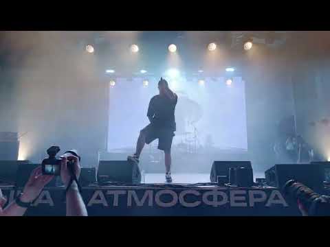 Видео: CMH - бэйслайн бизнес (01.09.2024)