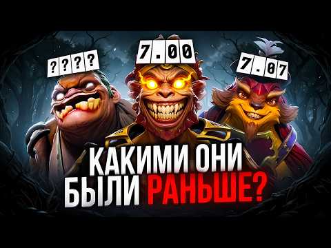 Видео: Вот Почему Этих Чаров ЗАНЕРФИЛИ сразу после выхода!