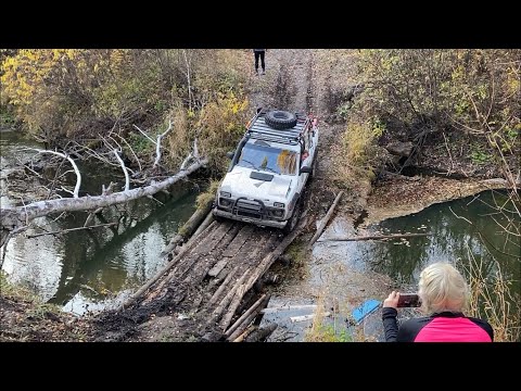 Видео: Путешествие в тайгу 4х4. Опасный мост. Дом с жуткой историей.
