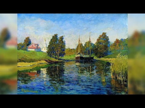 Видео: "Озеро. Осень" по мотивам И.Левитана. Мастер-класс по живописи маслом для начинающих