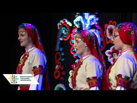 Видео: Ансамбъл „Българани“ - „Пирински мерак”