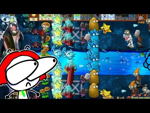 Видео: PvZ Fusion Mod #14 #мод #plantsvszombies #pvzmod #пвз