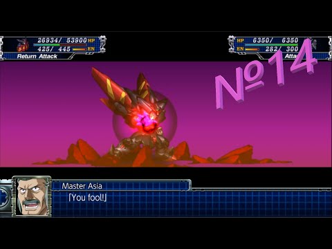 Видео: Super Robot Wars T Super Expert Прохождение #14 Chapter 14 Evil Descends