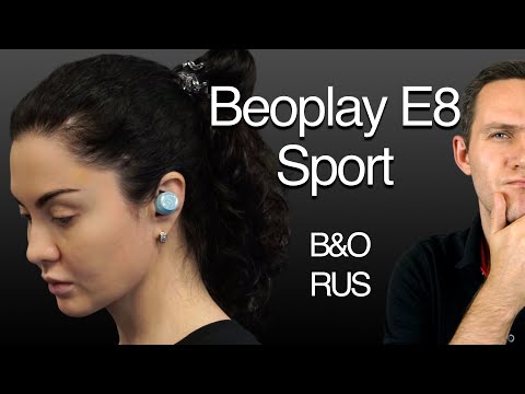 Видео: B&O Beoplay E8 Sport!  КАКИЕ ОНИ? Мнение Фитнес-Эксперта! Премиум наушники от BANG & OLUFSEN.