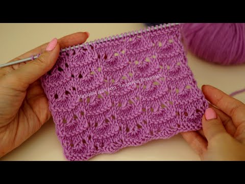 Видео: Японский ажурный узор спицами