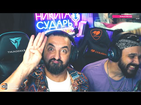 Видео: сударыня матушка // сударь x матвиенко