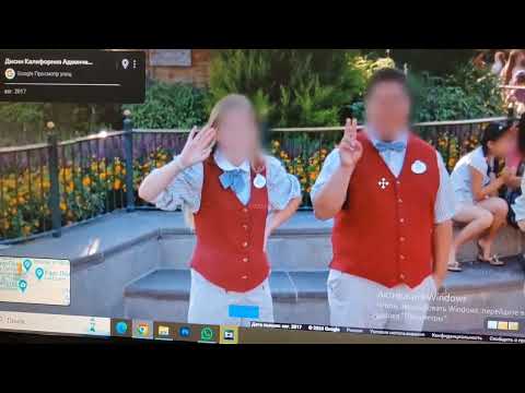 Видео: Чтоб вы понимали ! Поссорилась с клиенткой и ушла в Дисней Ленд