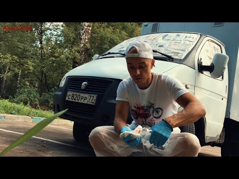 Видео: ПОКРАСКА С БАЛОНЧИКА НА ПАРКОВКЕ/ ВИДЕОГРАФ