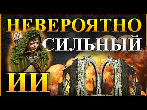 Видео: Герои 5 - Карта "Война на выживание" (Full Random, БЕЗ ЗАГРУЗОК, Сложность герой)