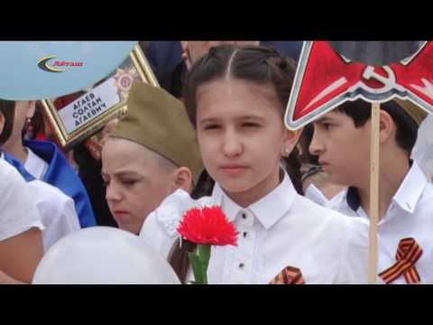 Видео: Праздник Победы в с. Эндирей