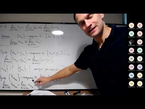 Видео: Задача №131 | Демидович