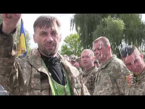 Видео: Гімн 30 ОМБр!